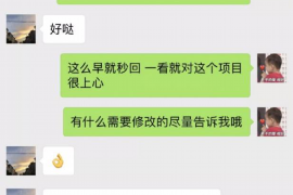 措美措美专业催债公司的催债流程和方法