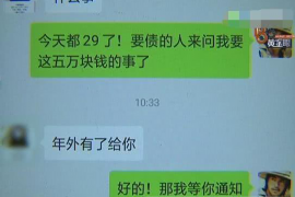 措美如何避免债务纠纷？专业追讨公司教您应对之策