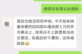 措美措美的要账公司在催收过程中的策略和技巧有哪些？